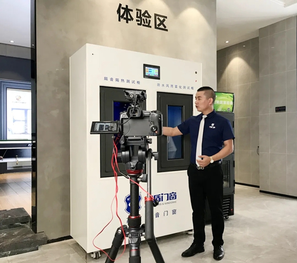 伊盾门窗副总经理赖剑波接受百度深度专访