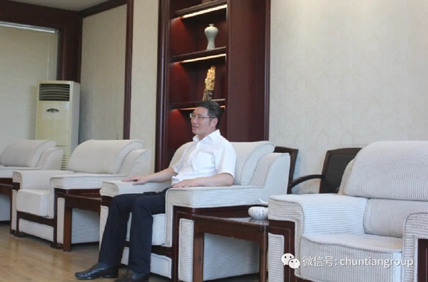 金华市副市长张新宇来春天集团调研企业发展工作