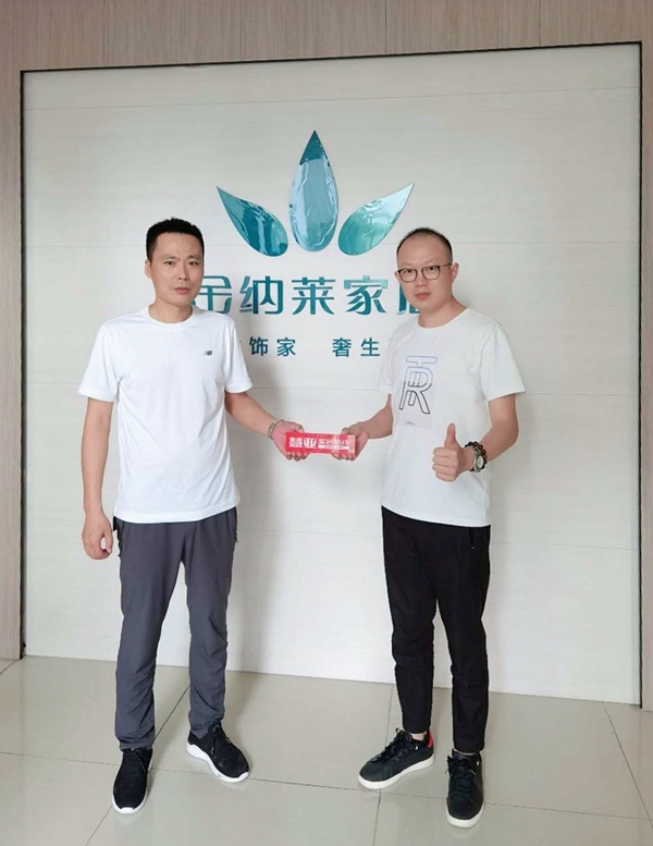 慧亚邀你共探：金纳莱木门坚持品质第一 不断实行技术创新