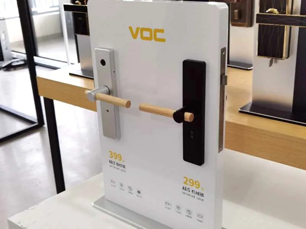 VOC搬新家了，我们第一时间来看看都有哪些新惊喜？