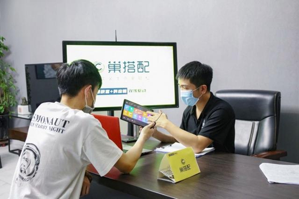 巢搭配合伙人王宁：传统家居人的互联网转型之路