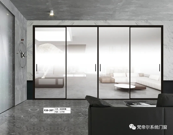 梵帝尔家居系统门窗2020新玻璃画册正式揭开面纱 梵帝尔家居系统门窗2020新玻璃画册正式揭开面纱
