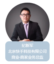 AT大会首批演讲嘉宾确认出席，广州8.12等你来！