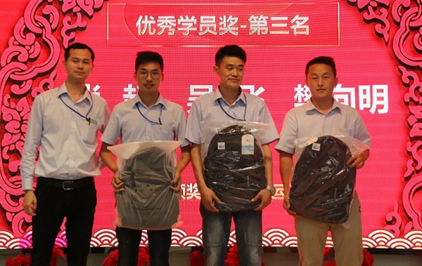 展辰新材五项专业能力综合研修班上海站成功举办