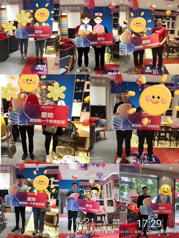 劳卡全屋定制延津店快速破百万的秘诀分享