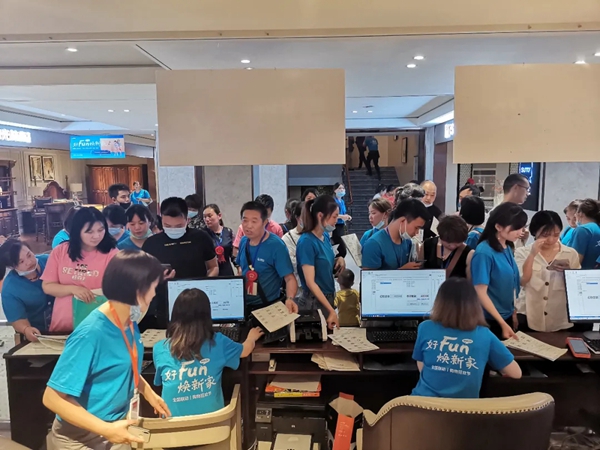阳光林森全屋定制好FUN焕新家全国联动购物狂欢节圆满告捷