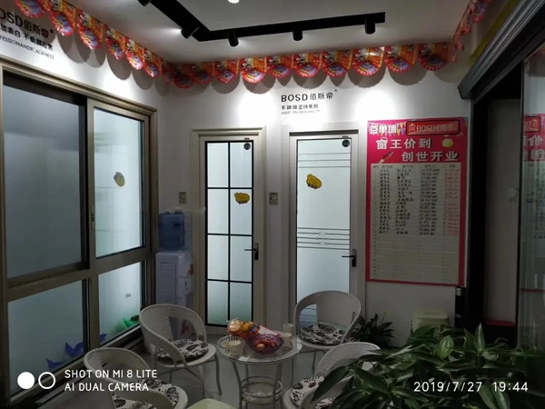 佰斯帝门窗:卫生间门应该怎么选?
