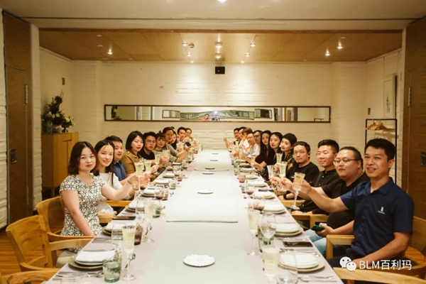 百利玛红棉奖南京启动礼，共话最美阳台空间设计