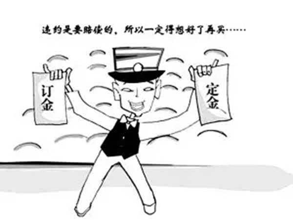 汉唐门窗：买门窗为什么要先付定金？