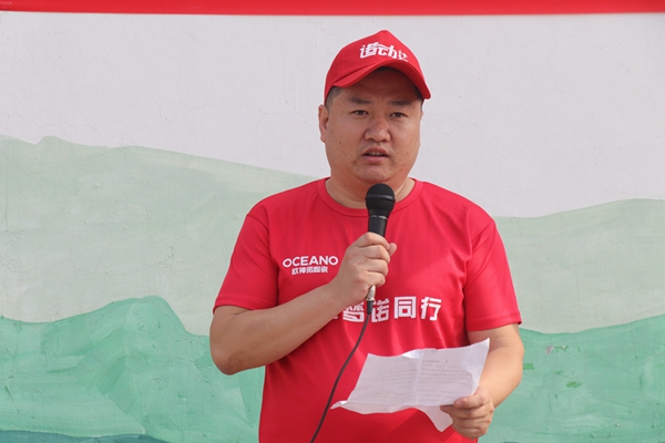 “诺动计划”走进石家庄阳光小学：国粹经典，用爱传承