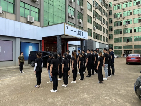 一一木门直播招商启动大会精彩回顾