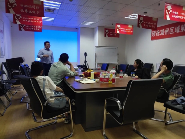 梦天木门浙江销区裂变增长交流分享会圆满收官