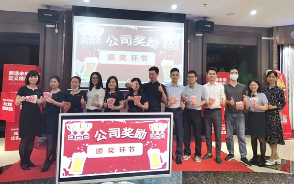 摩力克佛山分公司莫总：执行力就是战斗力