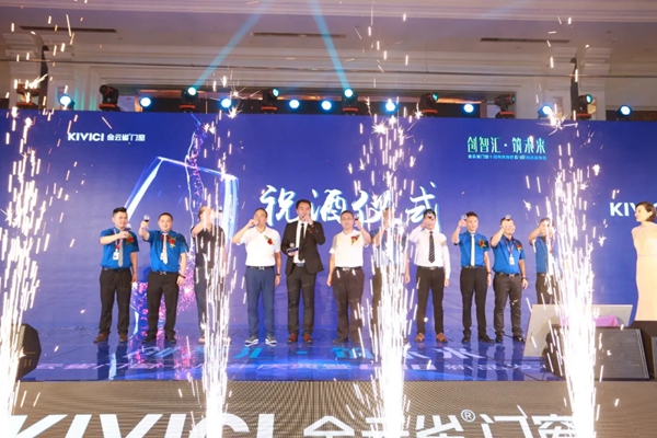 金云雀门窗十周年庆典暨618新品发布会完美收官