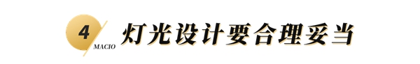 玛格全屋定制：高颜值儿童房布置攻略