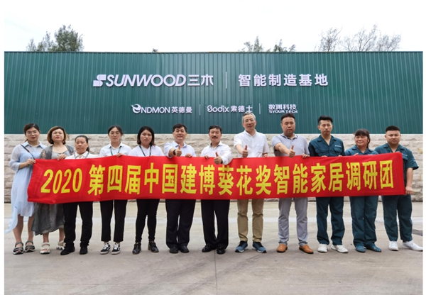 办公机具大亨跨界智能锁，30年精工制造经验能否传承？