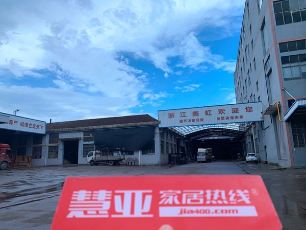 美虹门业以质量求生存 显您的不凡品味与气质|华东品牌推荐