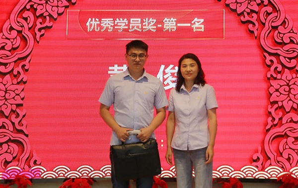 展辰新材五项专业能力综合研修班上海站成功举办