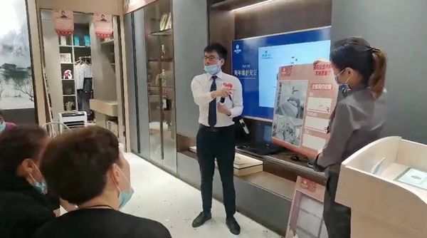 伊仕利家居工厂“总裁连线” 惊喜大礼尽数派送