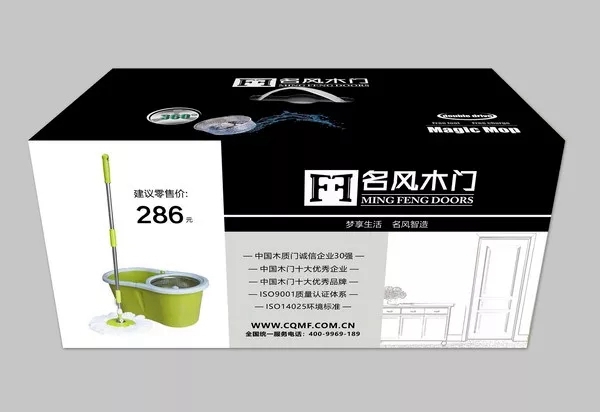 名风门业坚信品牌的力量 连续5年牵手央视