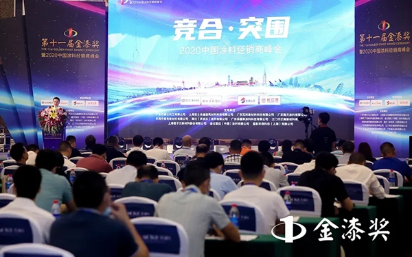 CIELOBLU基路伯荣膺第十一届金漆奖唯一“进口艺术涂料领先品牌”