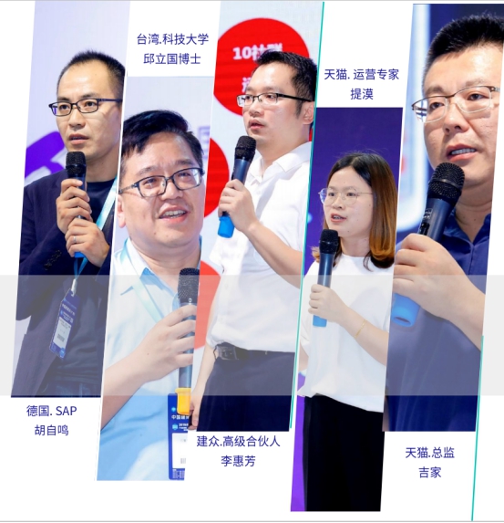 展会热点▏第三届中国品牌门窗大会正式启动，相约中国建博会