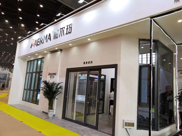 帕尔玛整体门窗2020全国巡回展郑州站圆满结束