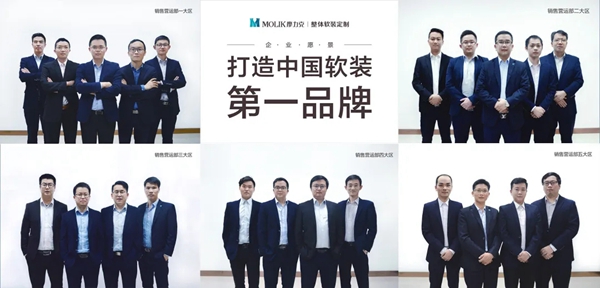 3个月回本？摩力克管家服务模式助你快速致富！