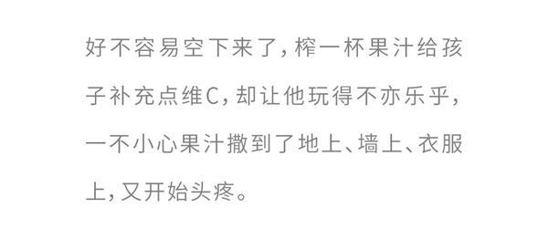 VISA高端定制软装品牌：墙布脏了不可怕 知道这几点轻松搞定！