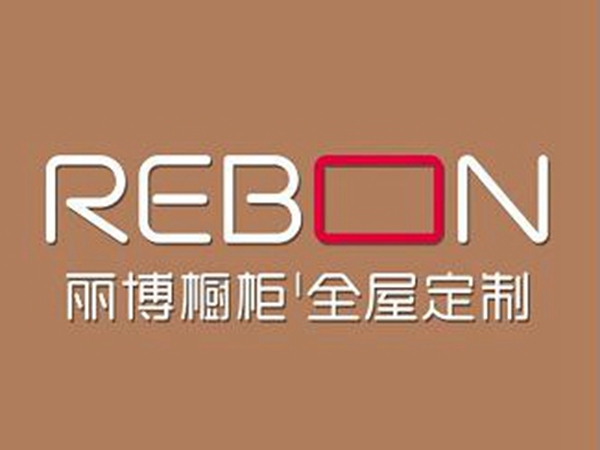 丽博全屋定制参选全屋定制十佳品牌,快来为TA投票助力吧!