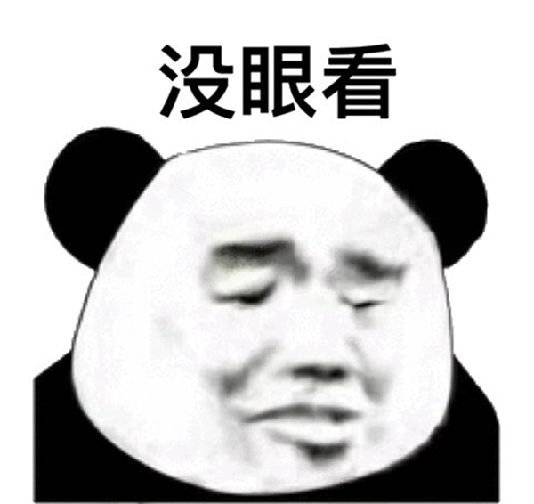 梅雨季节,比永远不干的衣服更让人操心的是它!