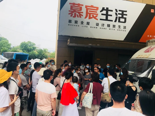 慕宸生活“崇贤三兄弟 环保工厂行”社区团购圆满举办