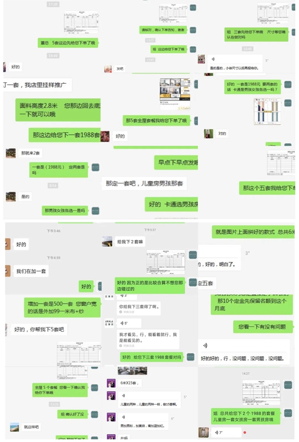 卡多利618“夏不为例” 圆满收官