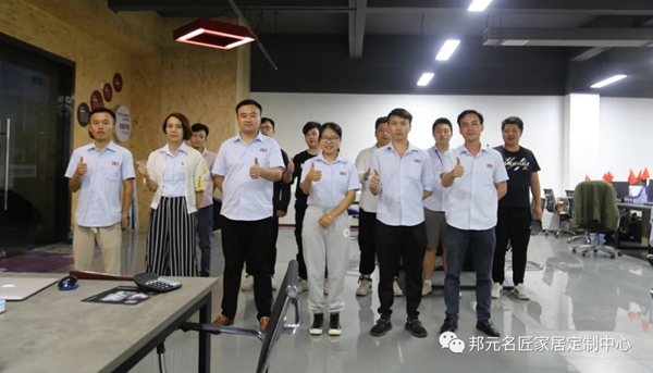 邦元名匠6月7日工厂疯狂日完美收官