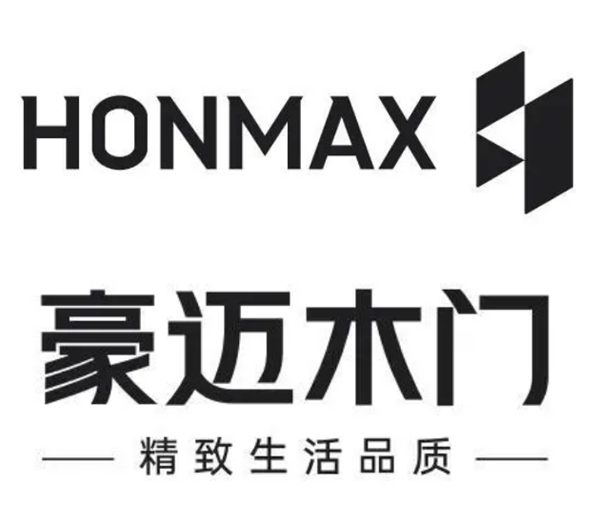 2020豪迈木门全新形象战略升级，邀您共赏品牌形象新变革！