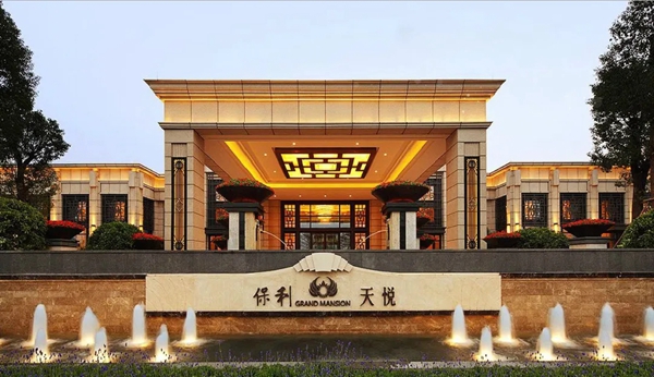 合和建筑五金合作伙伴成都广亚：父子同心创未来