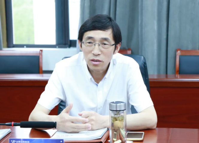 金鹏控股集团与华安发展控股集团交流互访 携手共谋发展