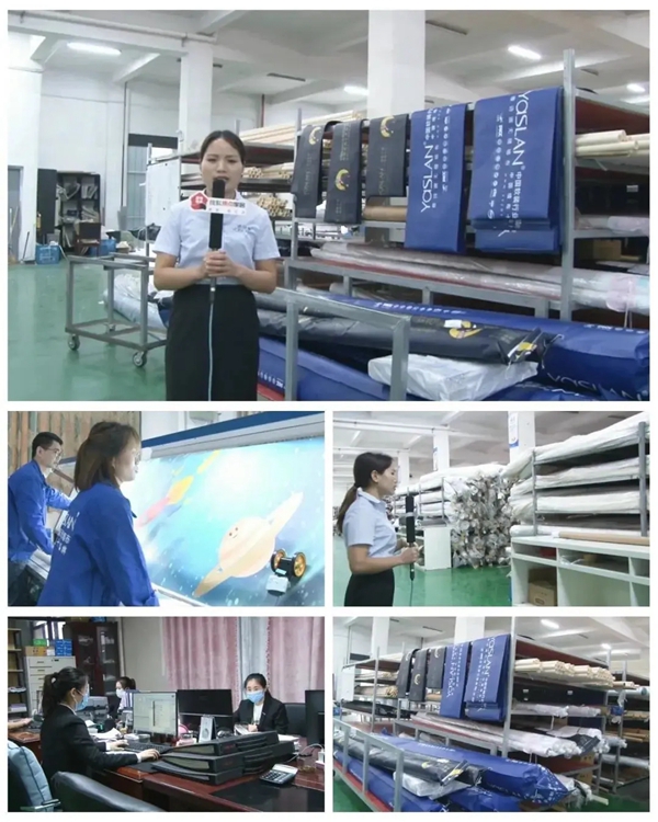 雅诗澜墙布窗帘618·年中大促直播活动圆满结束