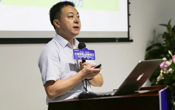 展辰新材珠海工厂2020年经销商会议圆满结束