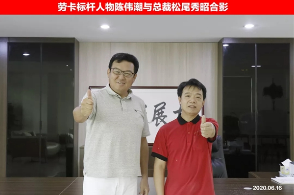 劳卡全屋定制陈伟潮：匠心十年，守护质量