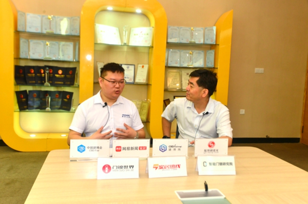 销售目标2个亿！疫情之下这家锁企为何信心满满？