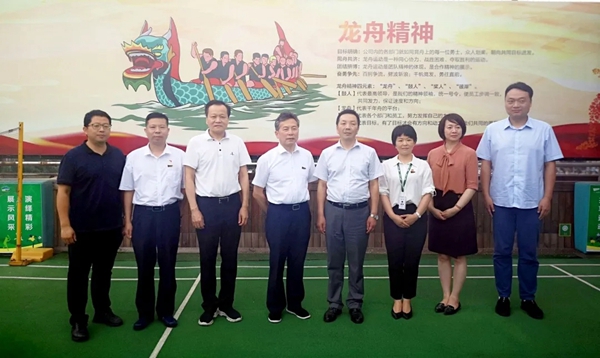 千年舟·柏菲伦欢迎省总工会基层工作部部长杨宝明一行莅临指导