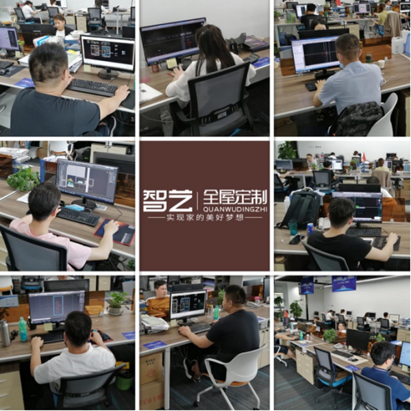 智艺全屋定制“三叉戟” 最靠谱的神仙团队