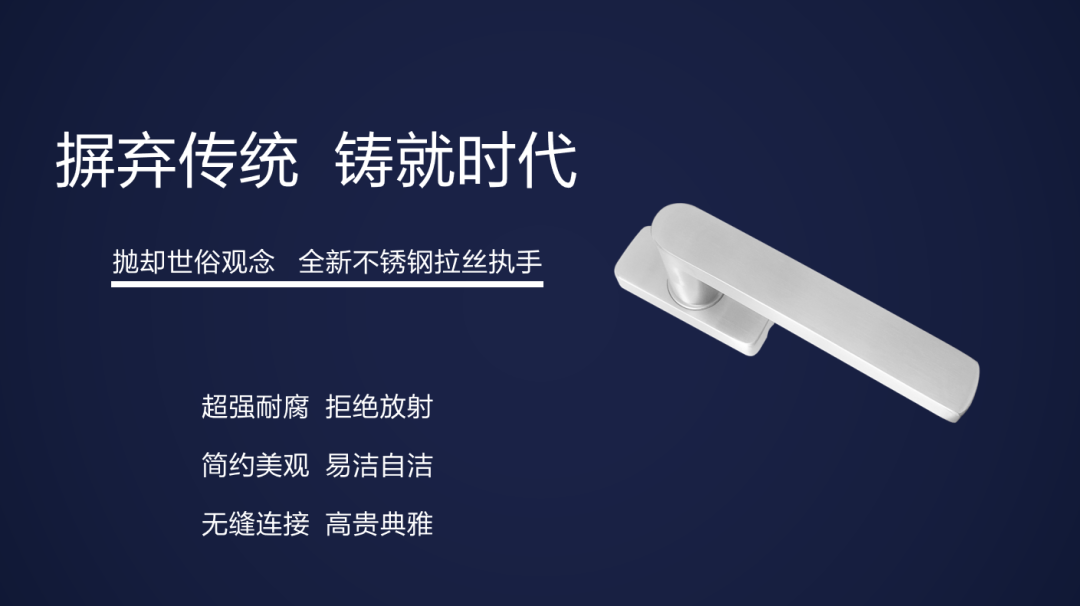 蒂尔汉斯夏季新品发布会圆满成功