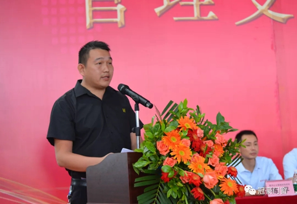 冠豪门窗2020管理变革誓师大会圆满落幕