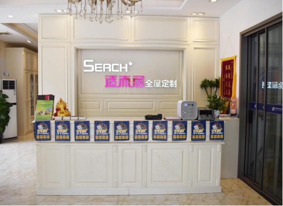 慧亚探店|做一个比厂家还赚钱的经销商是怎么样的体验
