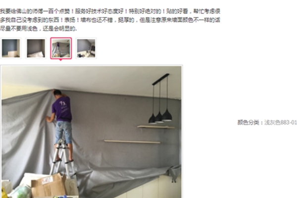 孚太壁布壁纸：如何在梅雨天避免成为湿垃圾？