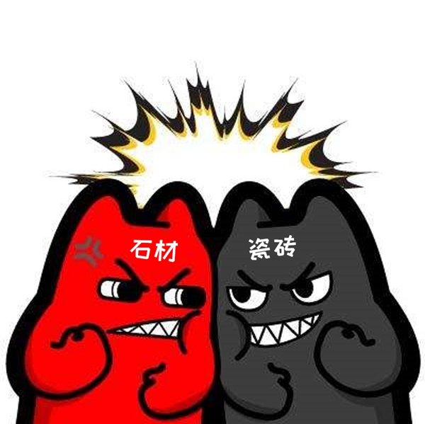 瓷砖学 | 陶瓷大板为什么在中国会火起来?原来是这样子的!