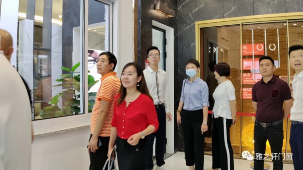 雅之轩门窗迎接广东门窗协会莅临参观交流