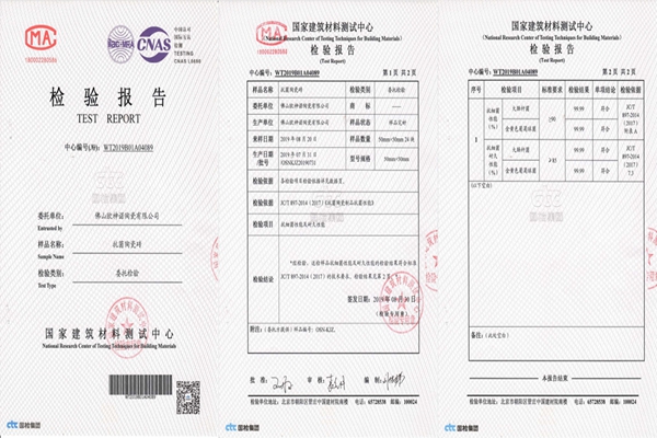 欧神诺抗菌砖，巧妙化解生活中的小摩擦